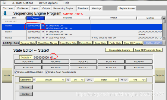 ADM106x Configuration Tool使用说明