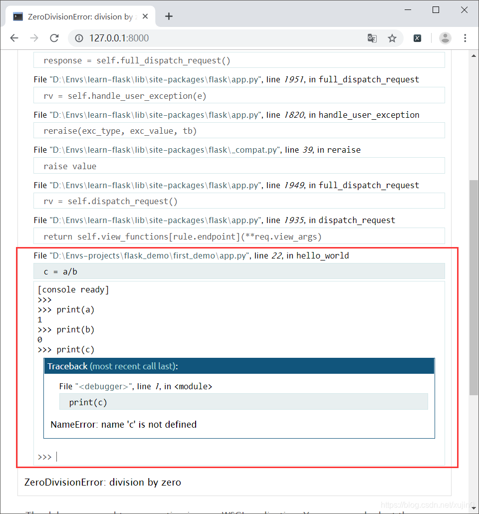 初识flask--启动flask项目与基本配置_flask启动时的入口文件是哪个-CSDN博客