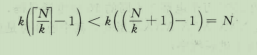 离散数学及其应用 原书第7版（美）KENNETH H.ROSEN著；徐六通，杨娟，吴斌