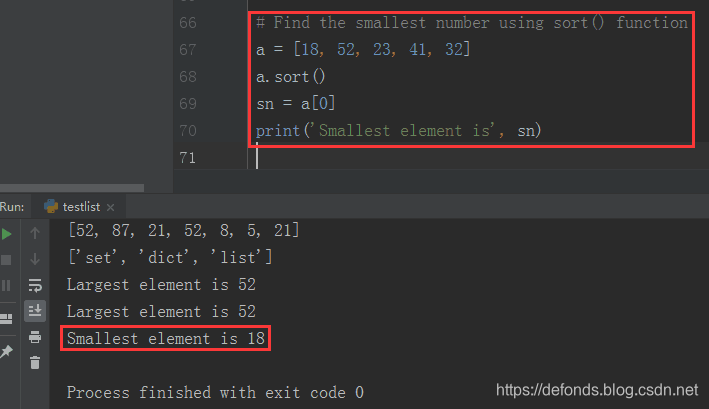 使用 sort() 函数找到最小数字.png