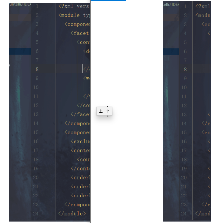 IntelliJ IDEA左侧行号空白处太宽，缩短的方法_idea 行号和代码之间有很大空隙-CSDN博客