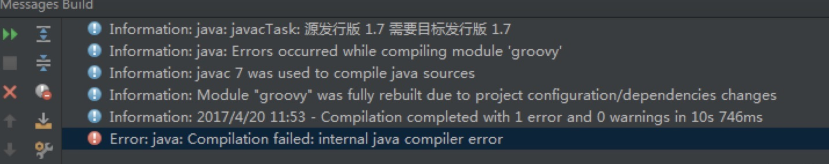 Rust compiler error фото 59