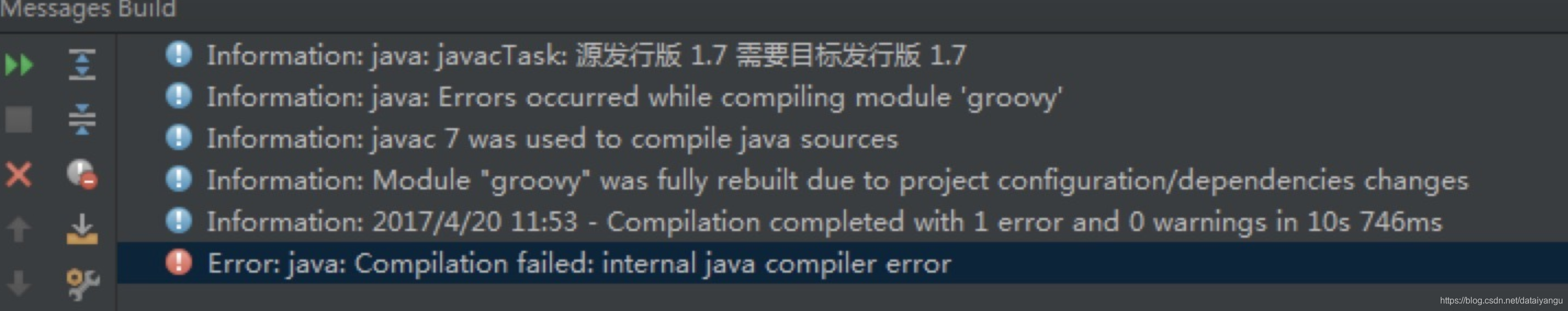 A java error occurred in the main process rust фото 36