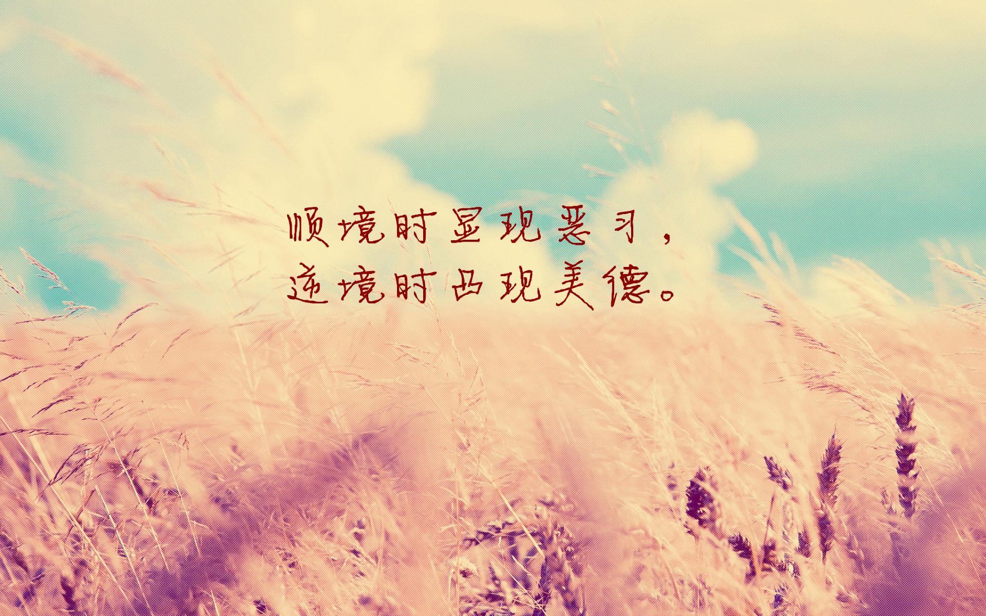 hdu1789doinghomeworkagain贪心你所想到的就是贪心的思想