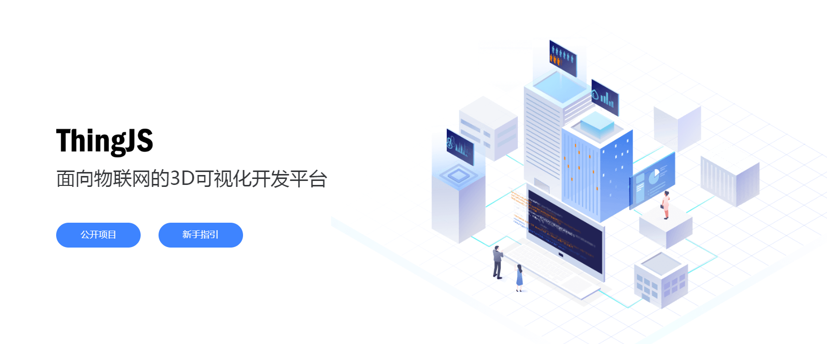 sketchfab怎么上传模型- CSDN