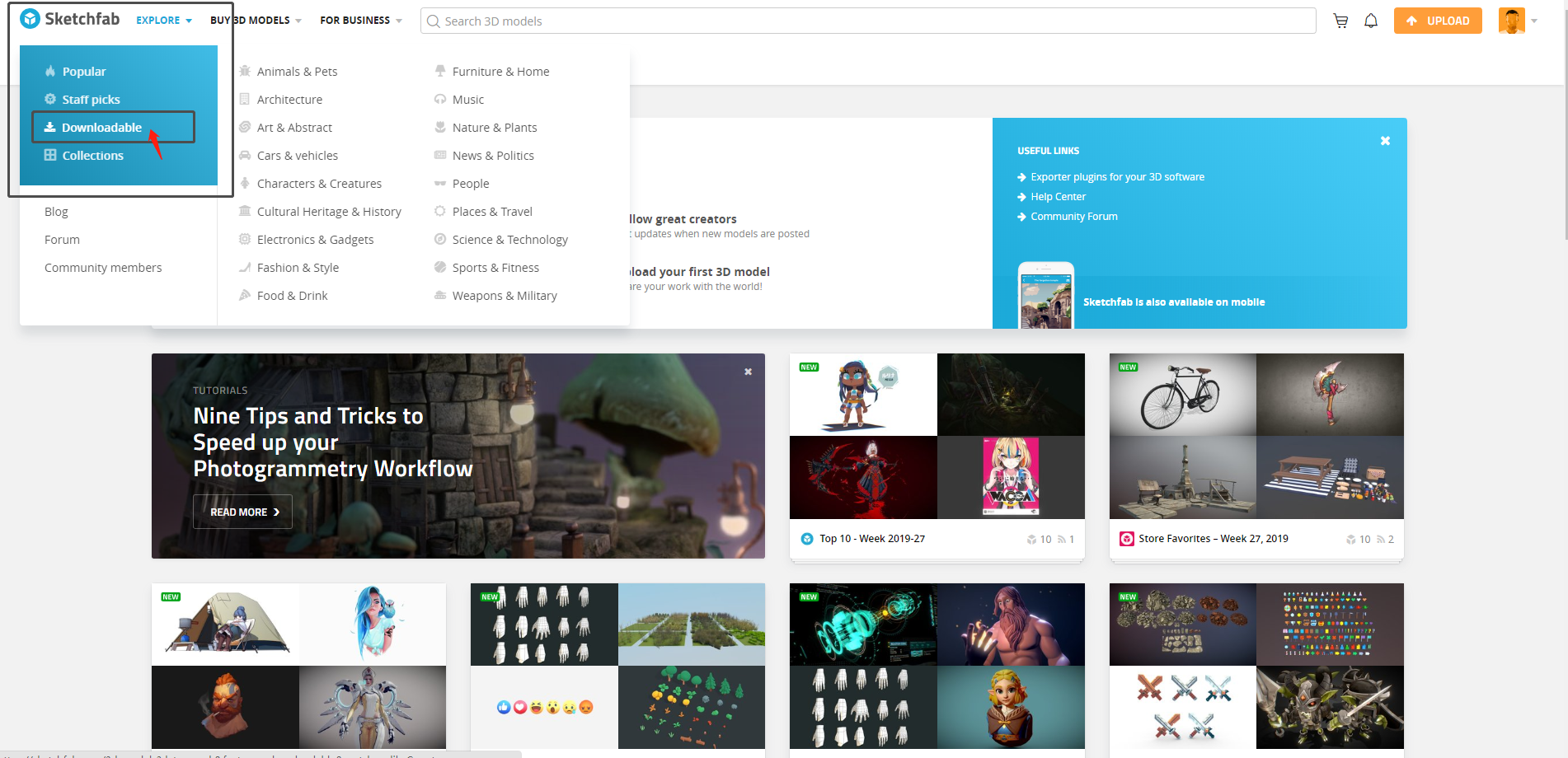 sketchfab怎么上传模型- CSDN
