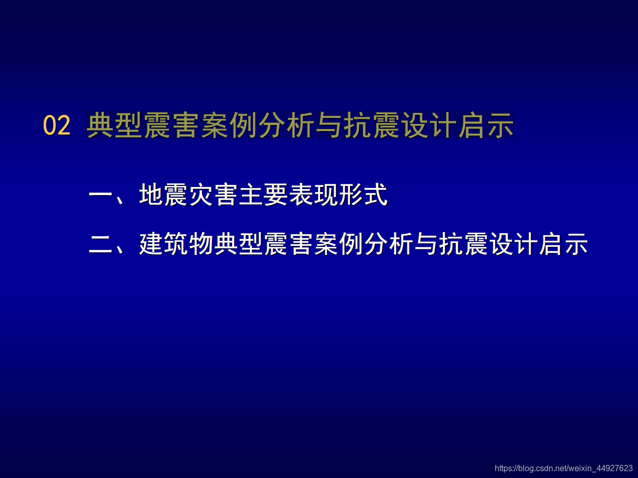 复制这段内容后打开百度网盘手机App，操作更方便哦