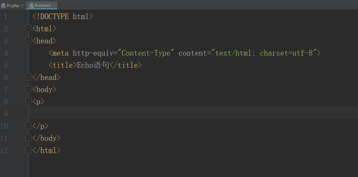 echo是php中的输出语句,可以把字符串输出(字符串用双引号括起来).