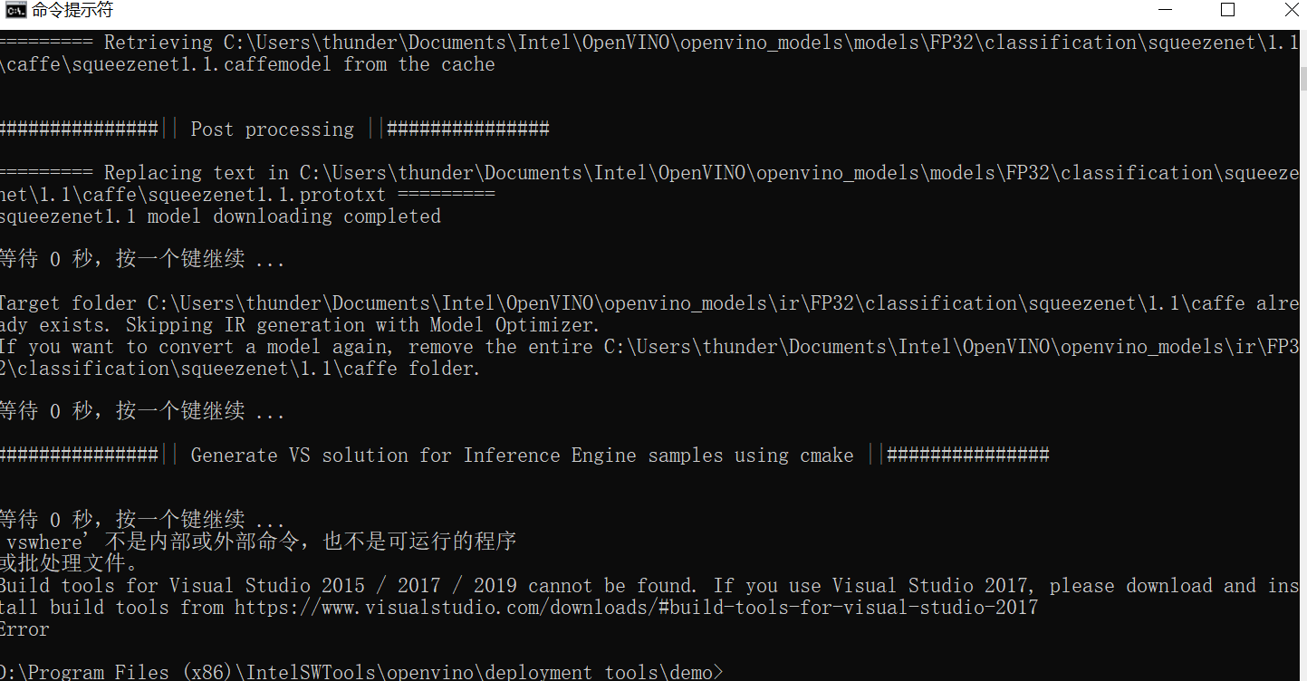 Build tools for Visual Studio 2015 / 2017 / 2019 cannot be found