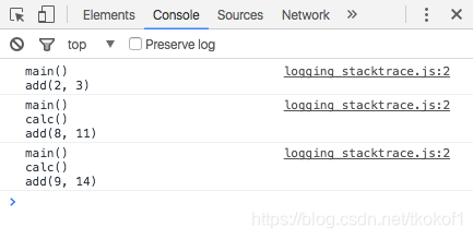 image from https://code-maven.com/stack-trace-in-javascript