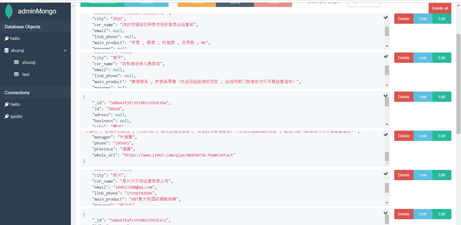 使用scrapy框架采集企业黄页数据