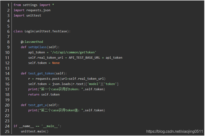 python unittest TestCase间共享数据(全局变量的使用)_unittest testcase不同py文件间数据共享-CSDN博客