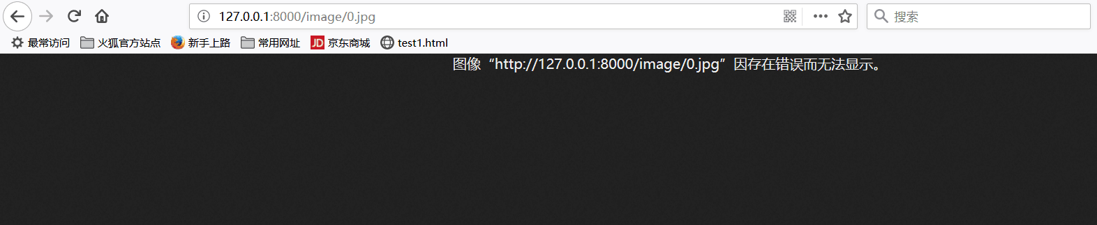 关于图片因错误无法显示的问题j_因存在错误而无法显示-CSDN博客