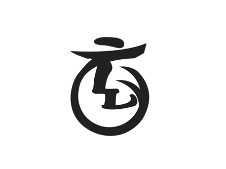 设计玄字logo