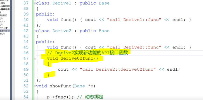 watermark,type_ZmFuZ3poZW5naGVpdGk,shadow_10,text_aHR0cHM6Ly9ibG9nLmNzZG4ubmV0L3dlaXhpbl80Mzk0OTUzNQ==,size_16,color_FFFFFF,t_70