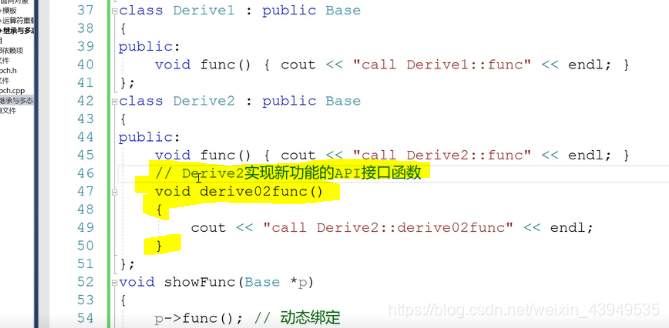 方法调用和对象调用有什么区别 watermark,type_ZmFuZ3poZW5naGVpdGk,shadow_10,text_aHR0cHM6Ly9ibG9nLmNzZG4ubmV0L3dlaXhpbl80Mzk0OTUzNQ==,size_16,color_FFFFFF,t_70