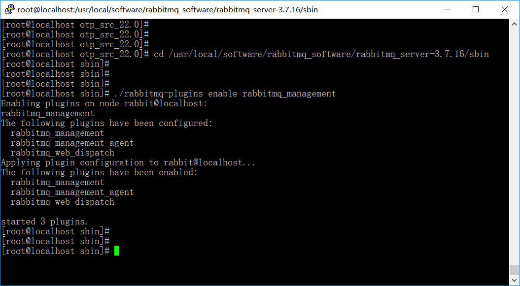 Linux下安装RabbitMQ