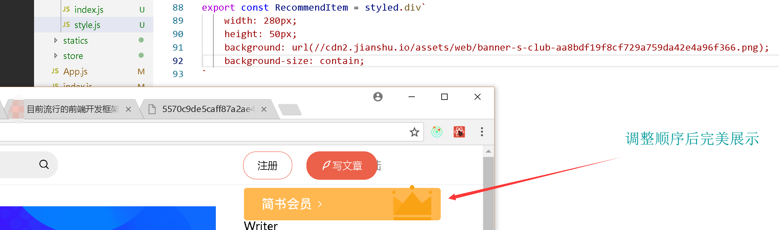 js图片展示不完整解决办法_js图片展示不全-CSDN博客