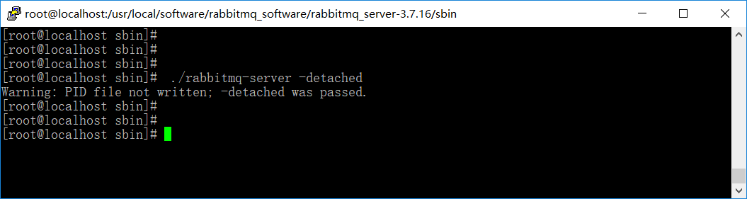 Linux下安装RabbitMQ[通俗易懂]