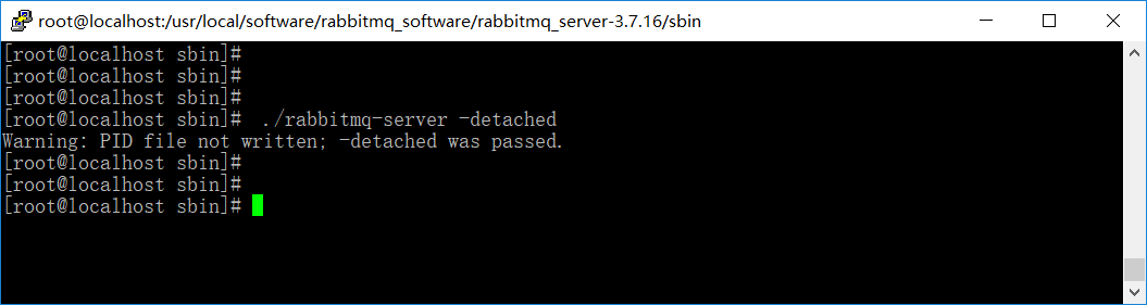 Linux下安装RabbitMQ