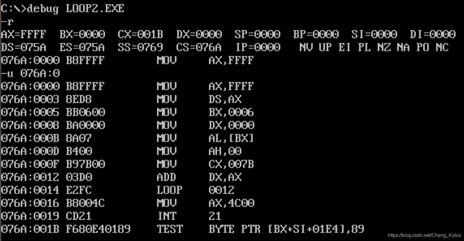 5.3 在Debug中跟踪用loop指令实现的循环程序-CSDN博客