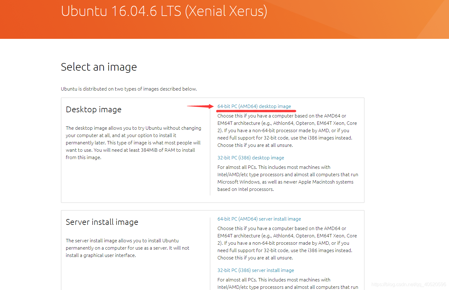 Download Ubuntu16.04.6 LTS