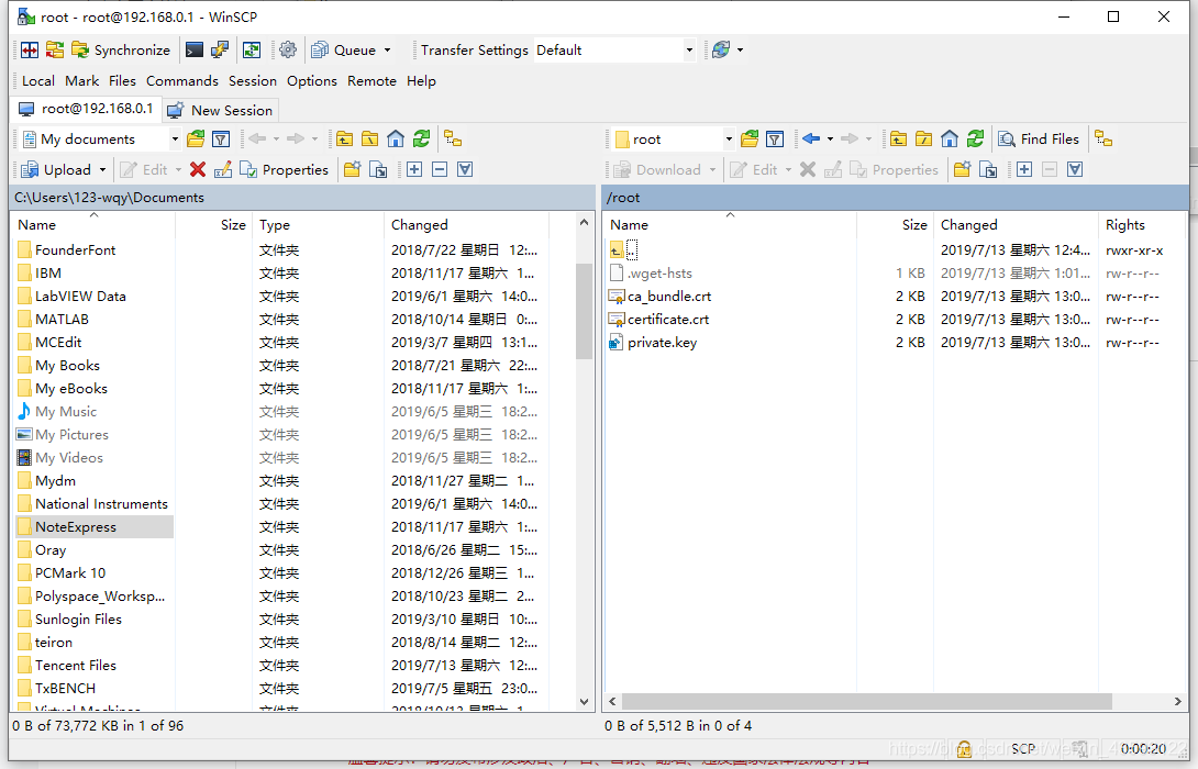Winscp ipv6 Winscp ipv6 comodo usb sound card driver