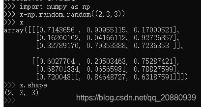 Python中多维数组的索引与切片 基于numpy Qq 0939的博客 Csdn博客