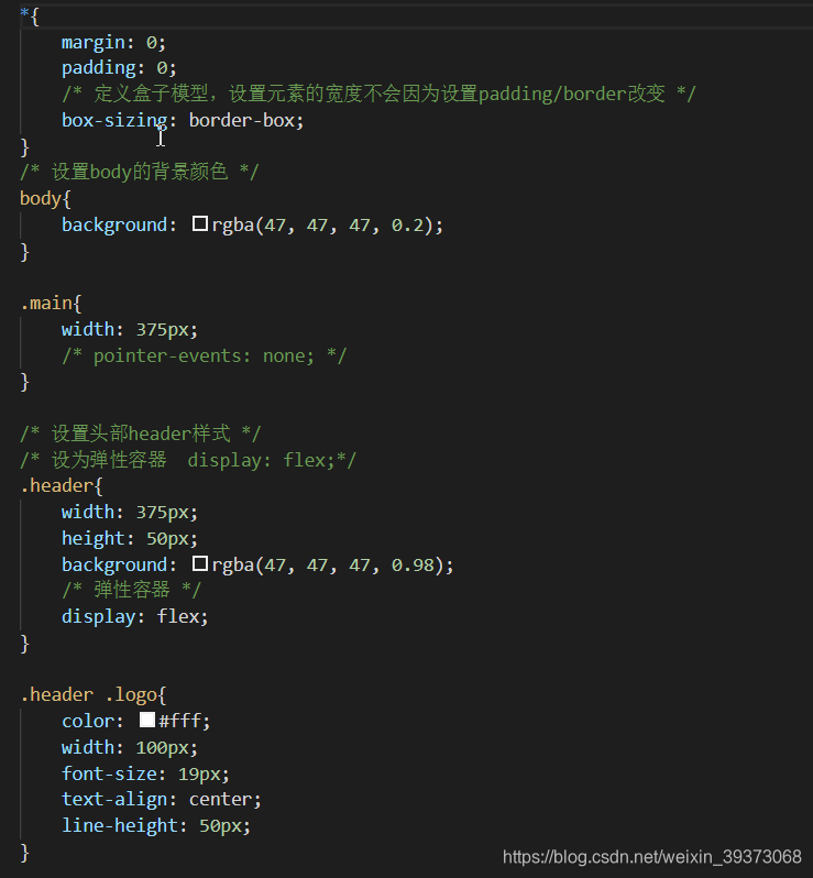localStorage本地存储,备忘录案例_本地存储localstorge案例-CSDN博客