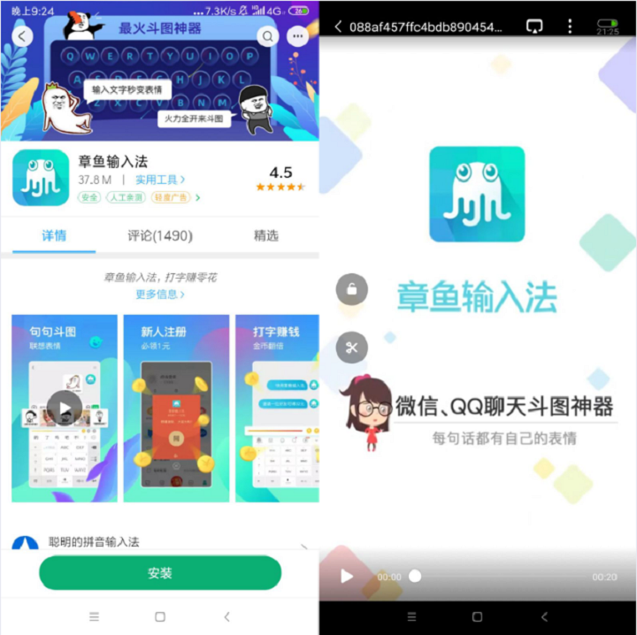 我敢打赌五包辣条，不管手机怎么换，这五款APP你总会下载