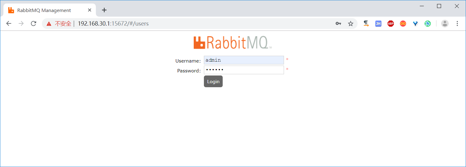 Linux下安装RabbitMQ