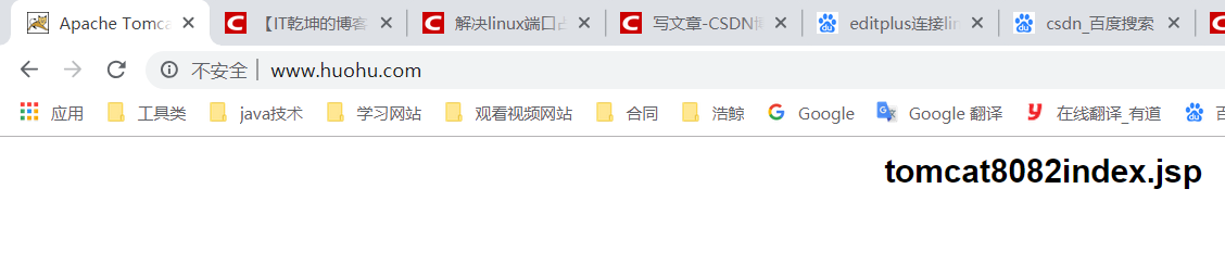 Nginx配置反向代理[通俗易懂]_https://bianchenghao6.com/blog__第11张