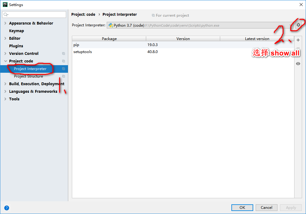 No module named setuptools. Modulenotfounderror: no module named &#039;requests&#039;. pymysql.