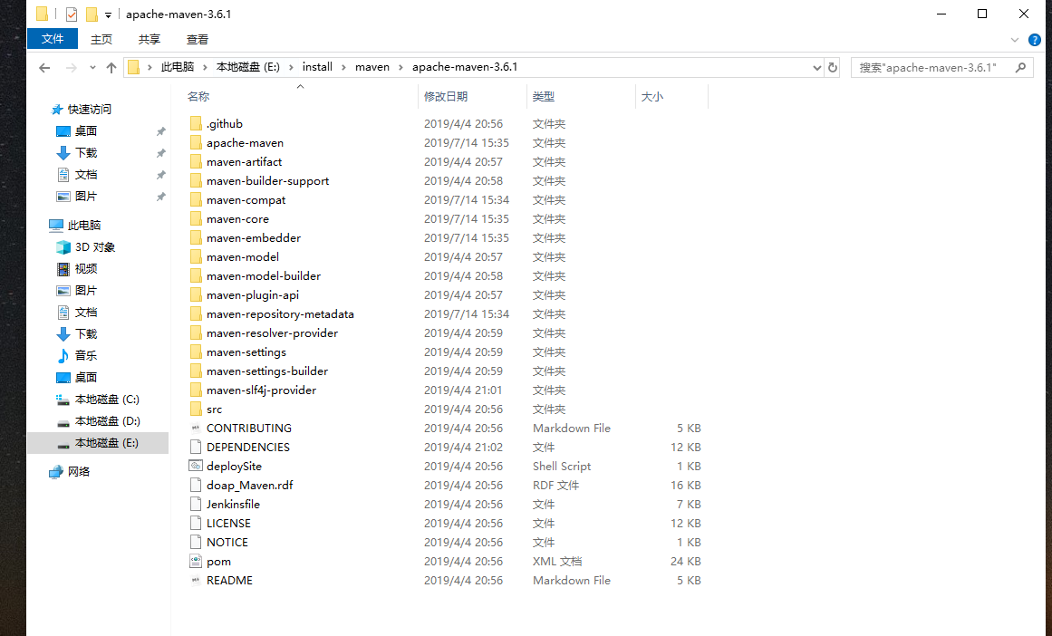 Maven安装【下载安装+配置环境变量+配置编译器】