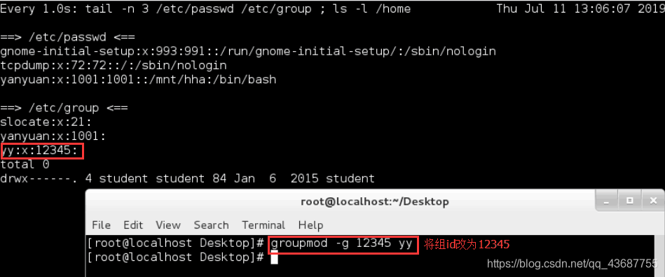 linux系统怎么切换用户 watermark,type_ZmFuZ3poZW5naGVpdGk,shadow_10,text_aHR0cHM6Ly9ibG9nLmNzZG4ubmV0L3FxXzQzNjg3NzU1,size_16,color_FFFFFF,t_70