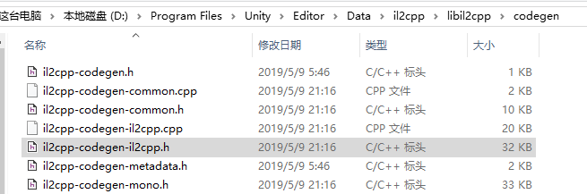 IL2CPP的原理（生成）机制「建议收藏」