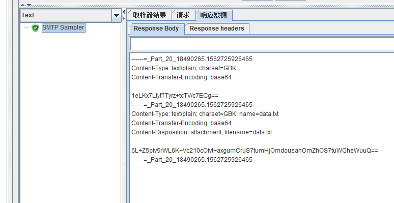 JMeter元件(四)-取样器-4.2-SMTP取样器发送邮件