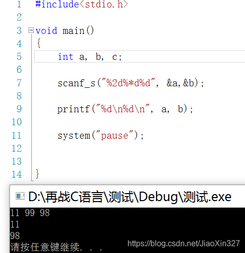 格式输入函数scanf_scanf的输入格式-CSDN博客