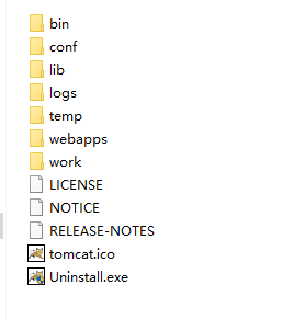 tomcat目录