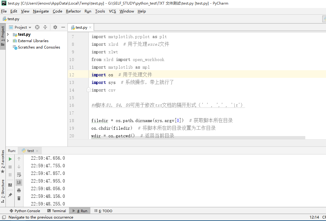 watermark,type_ZmFuZ3poZW5naGVpdGk,shadow_10,text_aHR0cHM6Ly9ibG9nLmNzZG4ubmV0L1JOR191emlf,size_16,color_FFFFFF,t_70