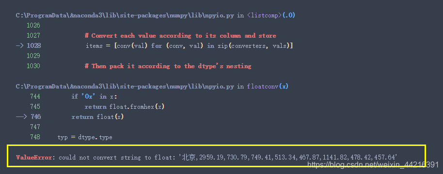 【已解决】如何解决Python中的NameError: name 'loadData' is not defined_nameerror ...