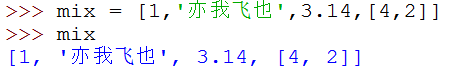 小甲鱼零基础入门学习python笔记