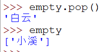 小甲鱼零基础入门学习python笔记