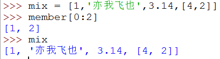 小甲鱼零基础入门学习python笔记