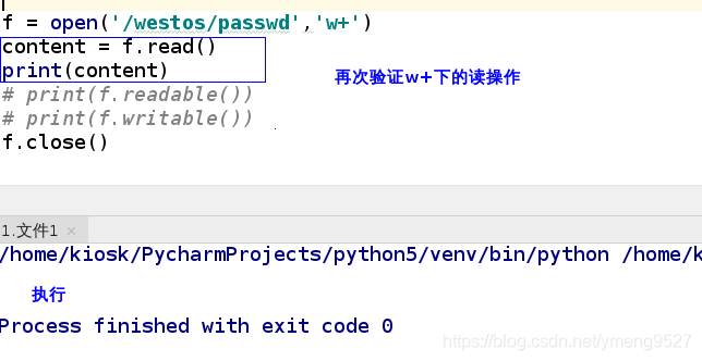 Python中对文件的常用操作(r,r+,w,w+,a,a+)_python文件常用的写入方式有w+和a+-CSDN博客