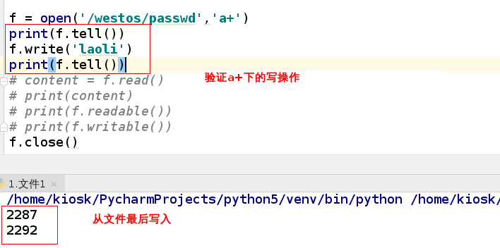 Python中对文件的常用操作(r,r+,w,w+,a,a+)_python文件常用的写入方式有w+和a+-CSDN博客