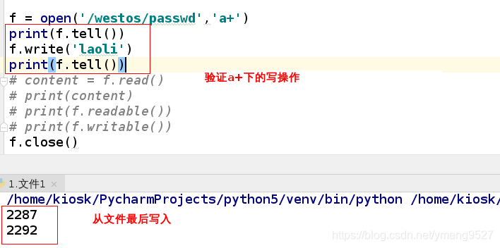 Python中对文件的常用操作(r,r+,w,w+,a,a+)_python文件常用的写入方式有w+和a+-CSDN博客