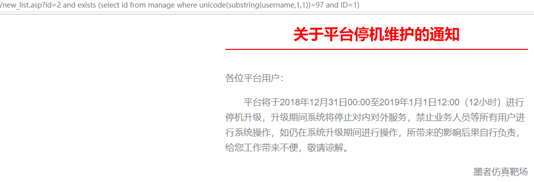 image21.png