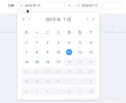 Elementui El Time Picker Datepicker 日期选择器显示到分钟不显示秒24小时制选择三天内日期结束日期大于开始日期时间字符串比较大小 Akatsuki233的博客 Csdn博客