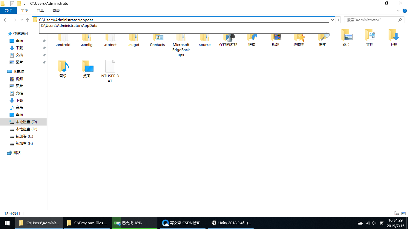 unity-package-manager-unity-cinemachine-csdn